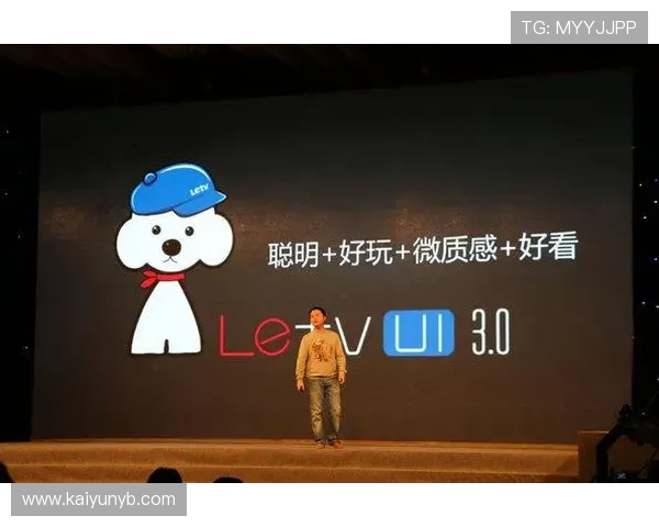 开云官方官网新品发布会全报道，第一时间获取最新时尚潮流资讯