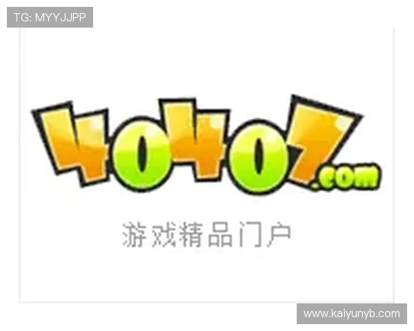 开云金年会线上官网未来发展规划，展望年度盛会的持续创新与优化路径