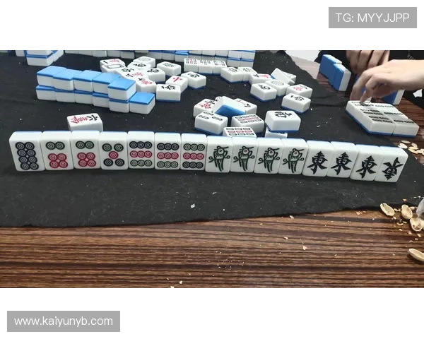 揭秘开云电子麻将如何改变传统麻将游戏体验