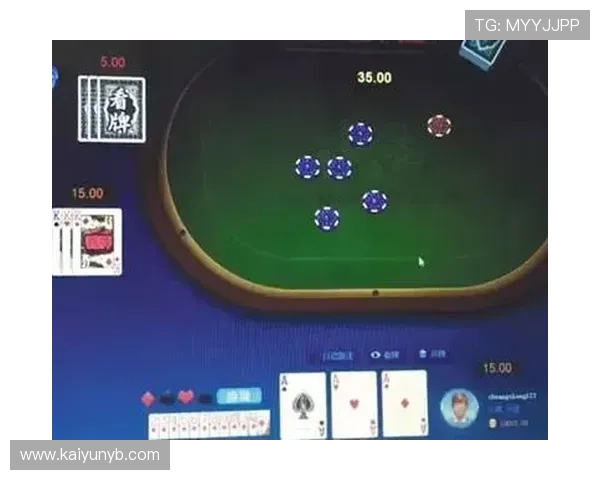 探索开云棋牌官网app的多样化游戏选择,畅玩无极限