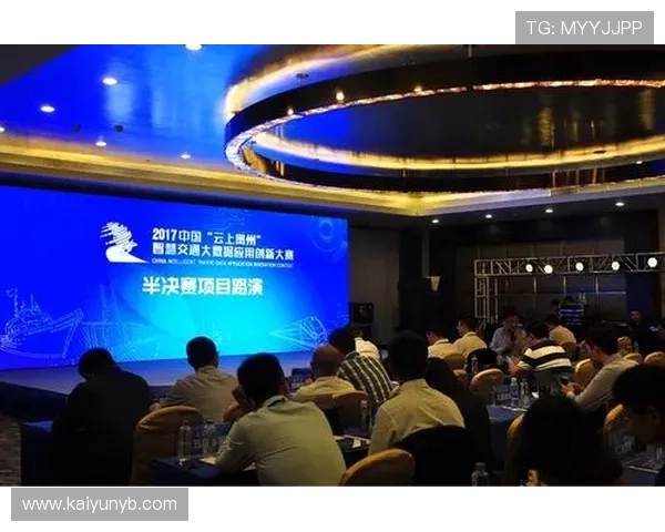 开云体育品牌的合作伙伴关系与联盟策略全景分析